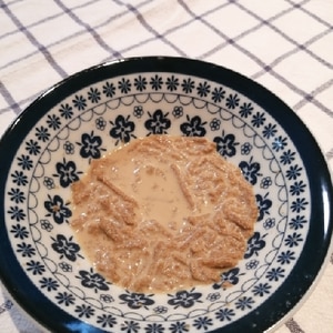 アレンジ無限大 オールブランの美味しい食べ方 レシピ 作り方 By Dama Espresso 楽天レシピ アレンジ無限大 オールブランの美味しい食べ方 レシピ 作り方 By Dama Espresso 楽天レシピ